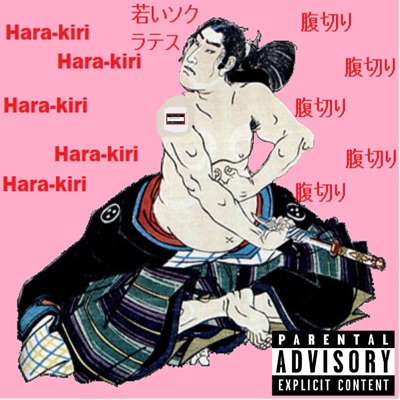 Hara-Kiri