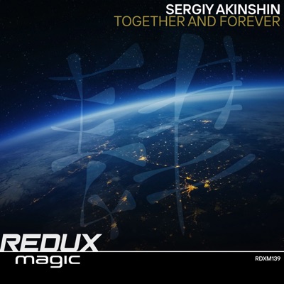 Together and Forever - Single