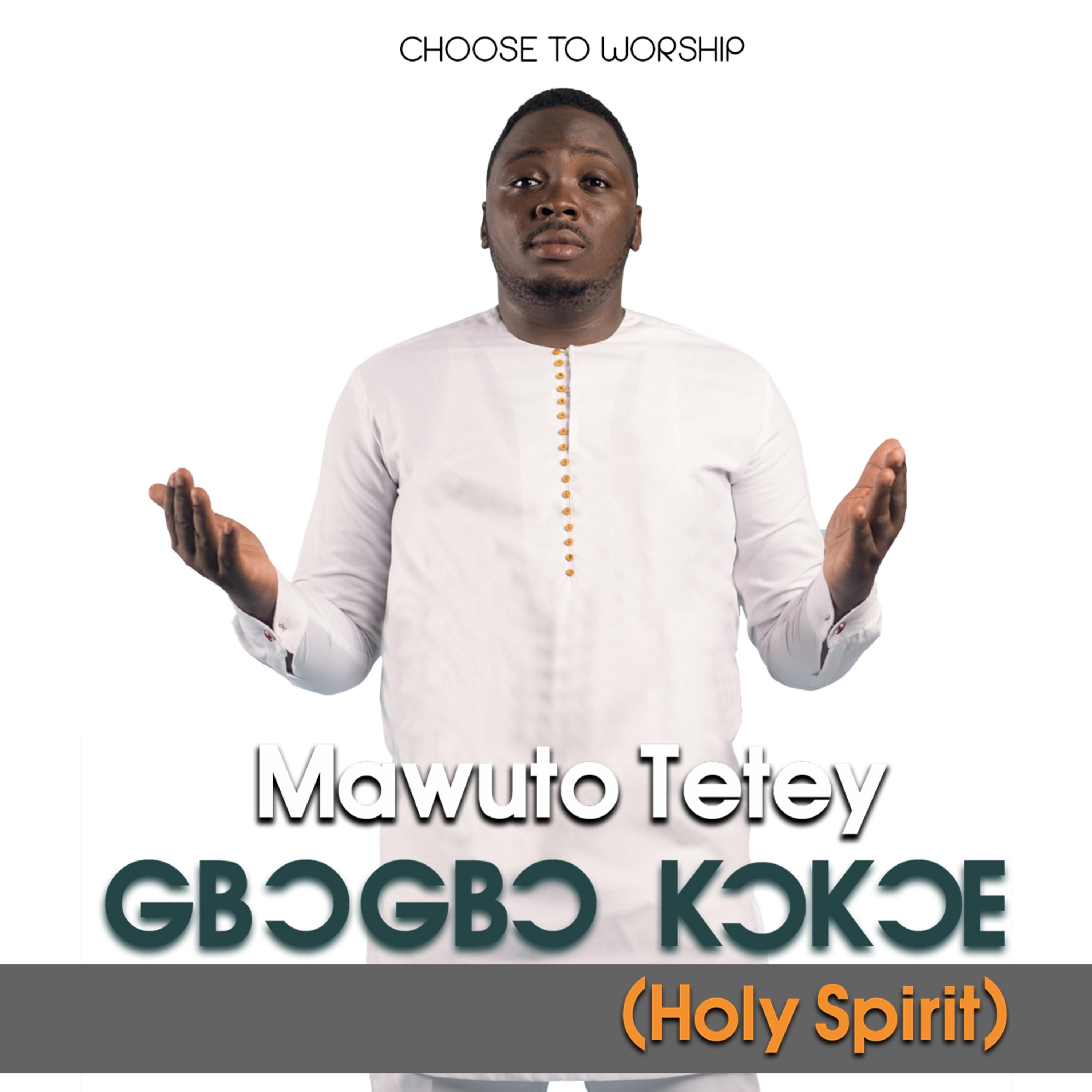Gbogbo Kokoe - Single