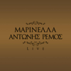 Antonis Remos & Marinela - Live artwork