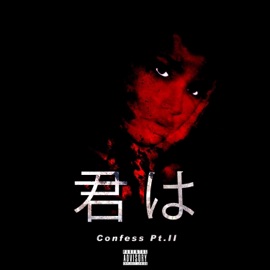 You (Confess Pt. 2) Sam Watson