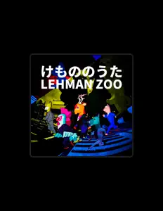 聆聽 リーマンZOO、觀看音樂影片、閱讀小傳、查看巡演日期等！