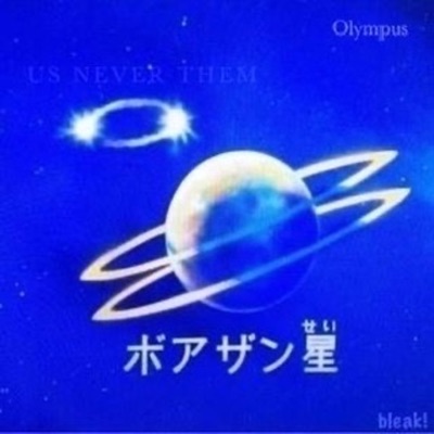 Olympus - Single