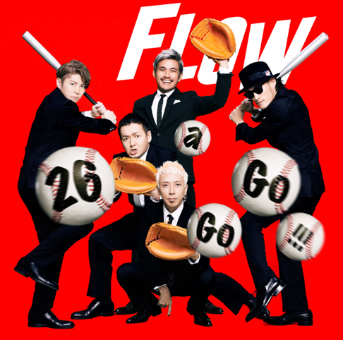 Flowをapple Musicで