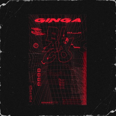 Blanco - Single