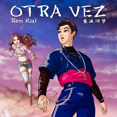 Otra Vez