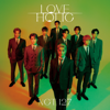 LOVEHOLIC - EP - NCT 127