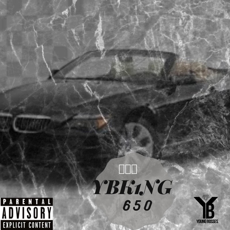 650 - Single