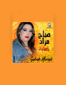 Listen to Sabah Murad, watch music videos, read bio, see tour dates & more!