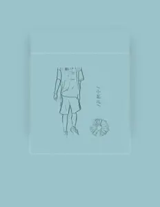 Ouça 琦哥哥, assista a videoclipes, leia a biografia, veja as datas das turnês e mais!