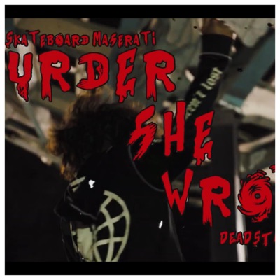 Murder She Wrote - Single