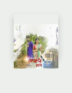 Ακούστε περιεχόμενο από Abhishek Bhattacharya, παρακολουθήστε μουσικά βίντεο, διαβάστε το βιογραφικό, δείτε ημερομηνίες περιοδείας, και πολλά ακόμη!