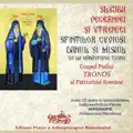 Polieleul Robii Domnului