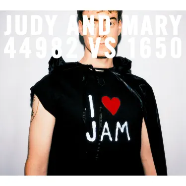 Start - JUN SKY WALKER(S): Song Lyrics, Music Videos & Concerts