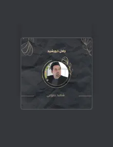 Escucha a Jalal Khorsheed, mira vídeos musicales, lee la biografía, consulta fechas de giras y mucho más.