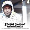 Eshghe Ghadimi - Single