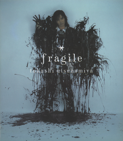 VOGUIS 宇都宮隆　コート VOGUIS 宇都宮隆 コート VOGUIS 宇都宮隆 コート タワーレコード音楽