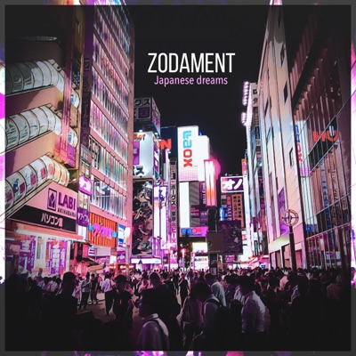 Japanese Dreams - Single