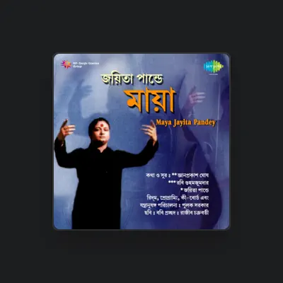 Listen to Jayita Pandey, watch music videos, read bio, see tour dates & more!