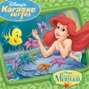 The Little Mermaid Karaoke - Under The Sea (From "The Little Mermaid"/Instrumental)