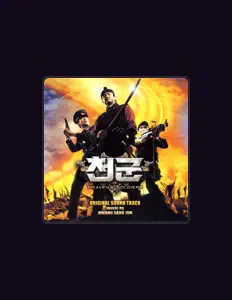 Listen to Roh Hyoung Woo, watch music videos, read bio, see tour dates & more!