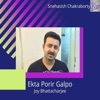 Ekta Porir Galpo - Single