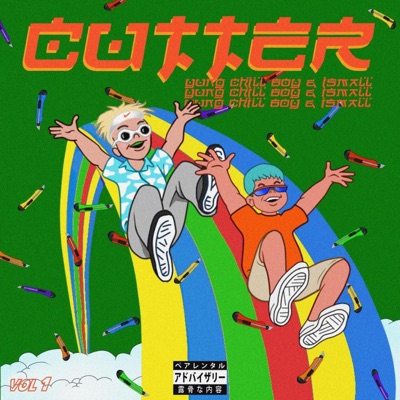 Cutter - Single