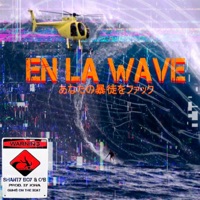 En la wave (feat. Shanty Boy) - Single - O'b