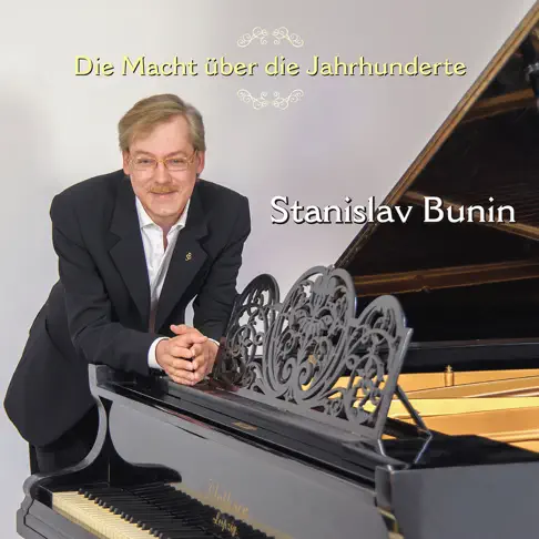 Stanislav Bunin - Apple Music Classical