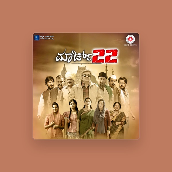 N. J. Ravishekar Rajamaga's avatar