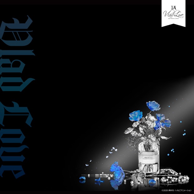 JAPAN PREMIUM BEST & MORE - alanのアルバム - Apple Music
