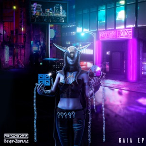 Gaia (feat. Esym) - EP