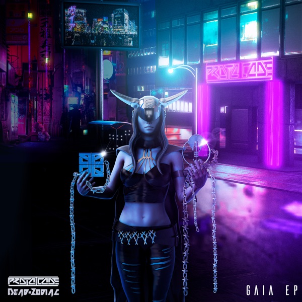 Gaia (feat. Esym) - EP