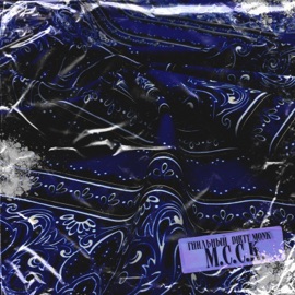 М. С. С. К. (feat. Dirty Monk) ГНИЛЬНЫЙ