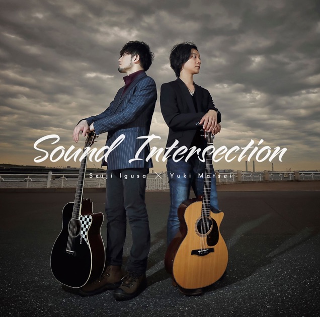 1310 - 中川 イサトのアルバム - Apple Music