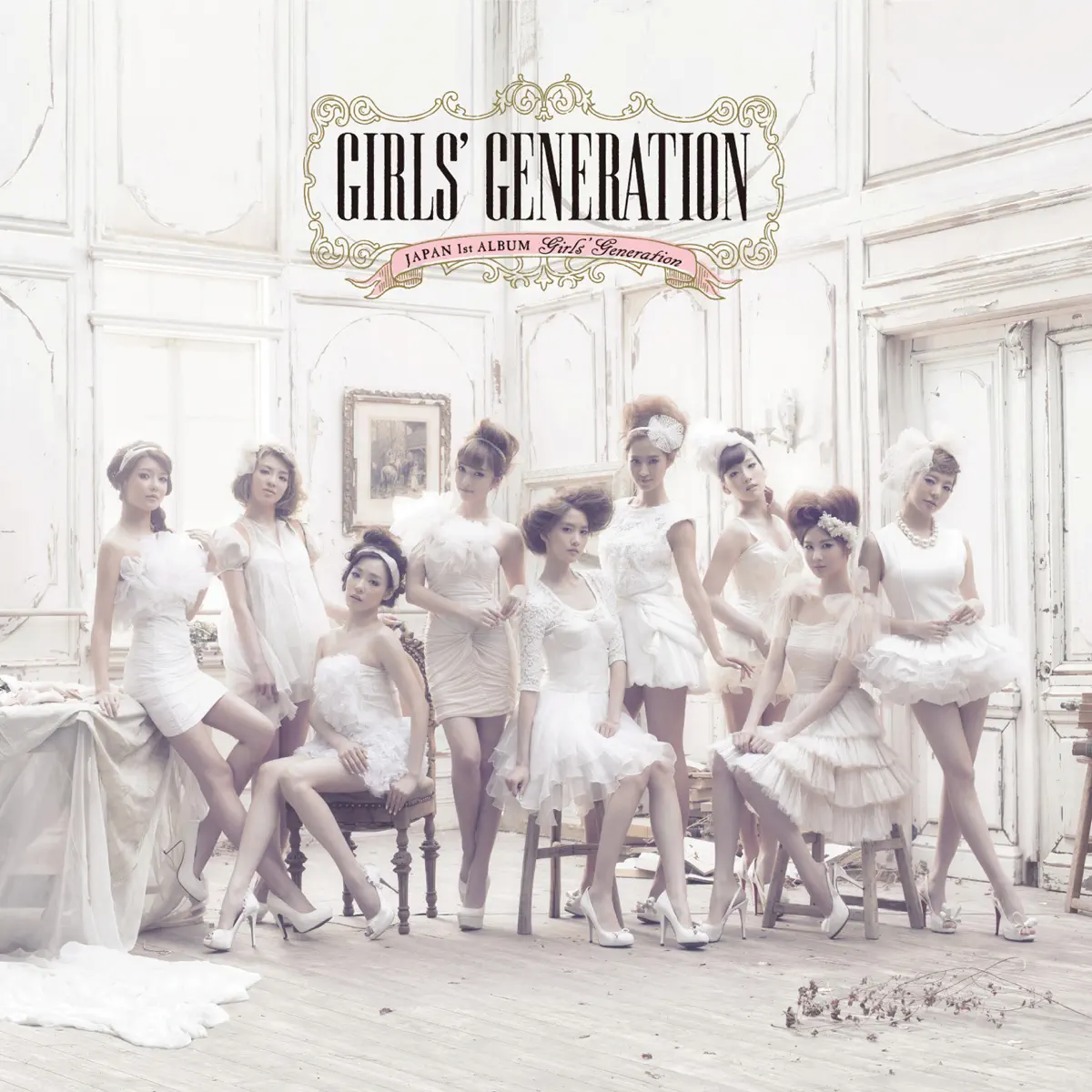 少女时代 Girls' Generation - Girls' Generation (2011) [iTunes Plus AAC M4A]-新房子
