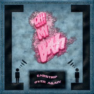 Over Again (Radio Mix)