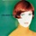 Cathy Dennis - Touch Me