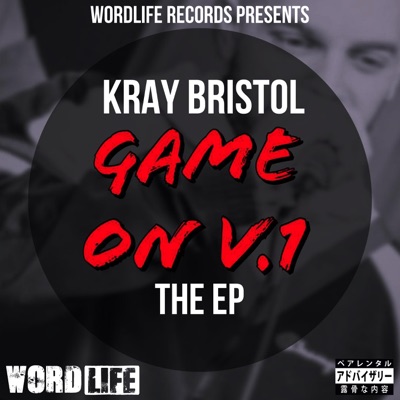 Game on V.1 The