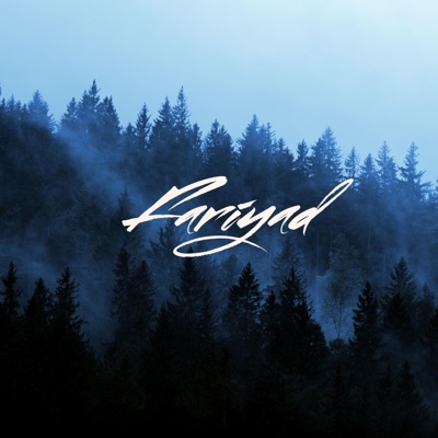 Fariyad (feat. Sakar) - Single