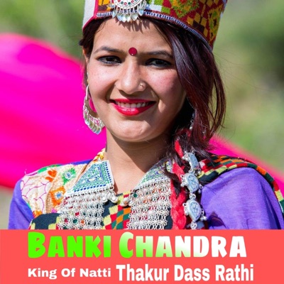 Banki Chandra - Single