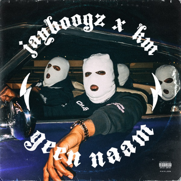 Geen Naam (feat. KM) - Single