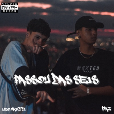 Passou das Seis (feat. Leo Martti) - Single