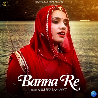 Banna Re - Single