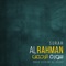 Surah Ar-Rahman (Be Heaven) - Omar Hisham lyrics