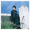 my blue vacation - EP - Soma Saito
