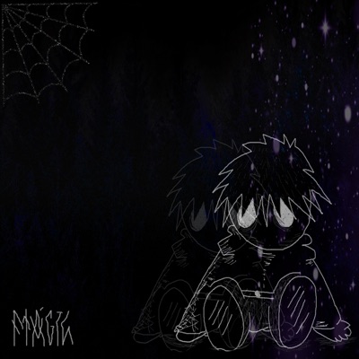 Frágil (feat. Helabroke & inøri) - Single