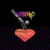 Утопаю - Single - навздохе