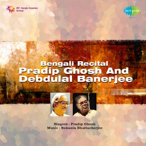 Bengali Recital - Single