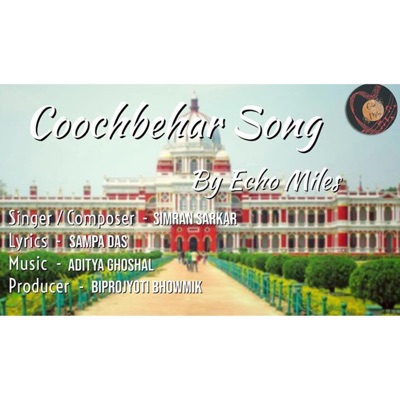 Coochbehar Coochbehar - Single